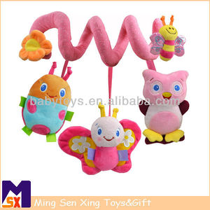 multifunción de suave música cochecito de bebé muñeca de juguete- error de color rosa - Product Image 1