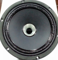 HIPOWER Haut-parleur coaxial 8 pouces, Woofer audio professionnel 200W 8 Ohm 71-20kHz L08-82140, Boîtier Bass Reflex, Moniteurs de scène