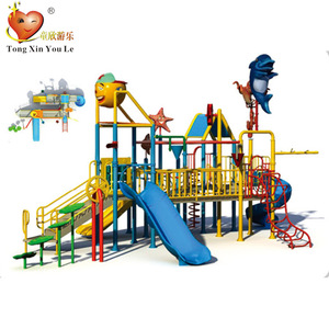 Mới Đến Chất Lượng Cao Đầy Màu Sắc Trẻ Em Nhà Nước Trượt Nước Công Viên Nước Sân Chơi Phổ Biến Với Trẻ Em - Product Image 6