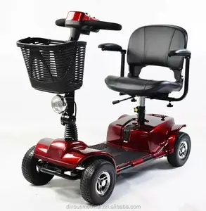 价格便宜的四轮机动滑板车电动残疾人滑板车轮椅老人