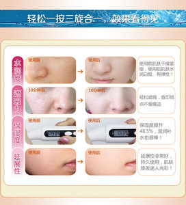 Fond de teint BB crème hydratant et éclaircissant MENGXILAN pour peaux sèches - Product Image 5