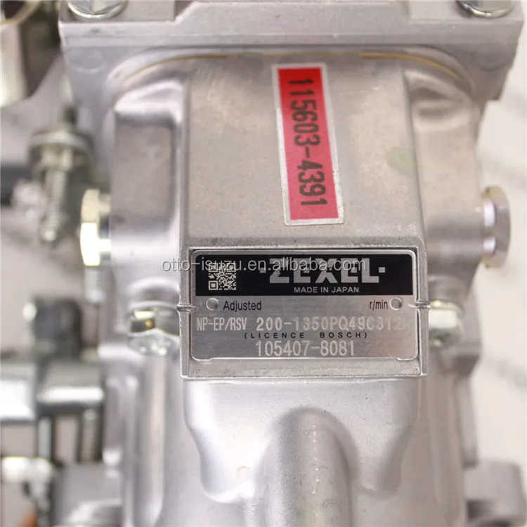 Amazon.com: 104749-5482 8-97136683-2 Fuel Injection Pump
