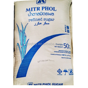 25 kg 50 kg grano harina azúcar feed <span class=keywords><strong>arroz</strong></span> fertilizantes laminado China PP bolso tejido fabricante - Product Image 1