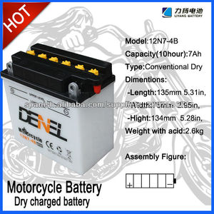 Batería 12N7C-4B coventional seco, batería accummulator, partes de motocicletas y accesorios - Product Image 1