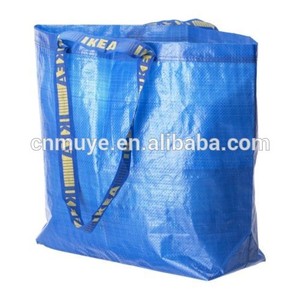 Pp <span class=keywords><strong>IKEA</strong></span> sac pour le shopping, Pp tissé <span class=keywords><strong>IKEA</strong></span> <span class=keywords><strong>panier</strong></span> - Product Image 3