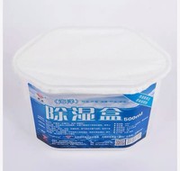 Protection de l'environnement Humidité Absorber l'air Aucune fuite Absorbeur d'humidité Déshumidificateur Boîte