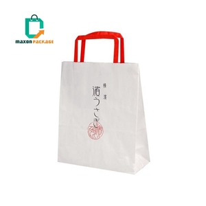 Tùy Chỉnh <span class=keywords><strong>Custom</strong></span> <span class=keywords><strong>Made</strong></span> Brown Nhà Hàng Ra Lấy Đi Thức Ăn Nhanh Túi Giấy Với Logo In - Product Image 6