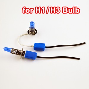 Chsky <span class=keywords><strong>H1</strong></span> Led Đèn Pha Bóng đèn ổ cắm 12V gốm LED Light <span class=keywords><strong>Bulb</strong></span> chủ với dây xe nối adapter - Product Image 6