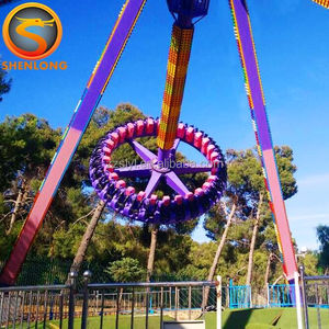 เครื่องเล่นลูกตุ้มขนาดใหญ่สำหรับสวนสนุกกลางแจ้ง - Product Image 5