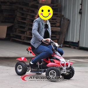 Mini 4 roues électriques <span class=keywords><strong>36V</strong></span> 500W, <span class=keywords><strong>Quad</strong></span> ATV électriques pour enfants - Product Image 6