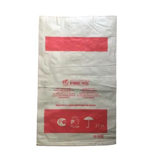 便宜袋聚丙烯层压印刷塑料袋米粮饲料PP编织袋