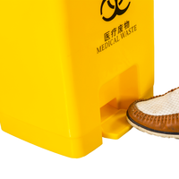 Jaune 15l pédale médicale en plastique poubelle poubelle avec couvercle poussoir