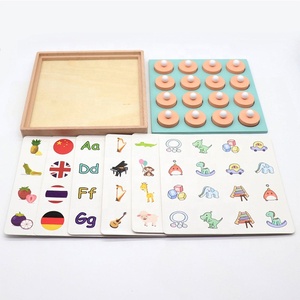 Montessori juego de cerebro caja de la memoria tarjeta de juego educativo de los niños lógica pensando de memoria de ajedrez - Product Image 5
