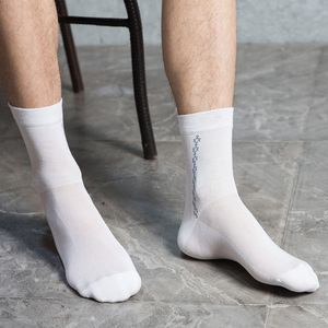 Chaussettes habillées pour hommes en fibre de bambou de qualité supérieure - Product Image 4