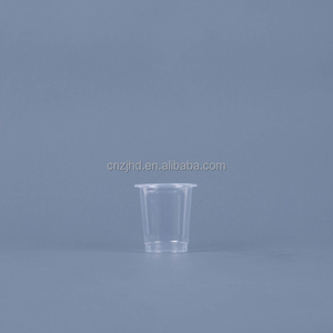 Aeropuerto de Suministro de 3 oz De Papel Diseño de Plástico Desechable Taza de Degustación - Product Image 1