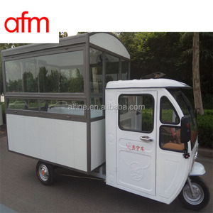 Mini vélo électrique mobile, chariot à nourriture, fabriqué en chine, <span class=keywords><strong>2017</strong></span> - Product Image 1