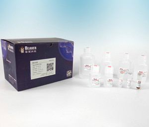 Kit de extracción de DNA de taburete de Castor, recolector de espécimen para <span class=keywords><strong>el</strong></span> diagnóstico de cáncer del genoma de la Flora de la vagina - Product Image 2