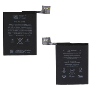1043mAh New Pin Nội Bộ cho iPod Cảm Ứng 6G 6 6th gen thế hệ A1574 A1641 Pin - Product Image 5