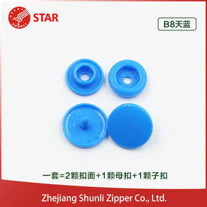 Botón Kam complemento - Product Image 1