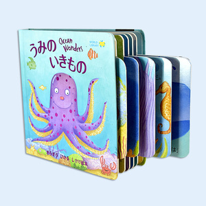 Libro Cartonato per Bambini di Alta Qualità a Buon Prezzo, Colorato, con Attività di Spinta e Trazione, Stampa con Angoli Arrotondati e Carte Incluse - Product Image 2