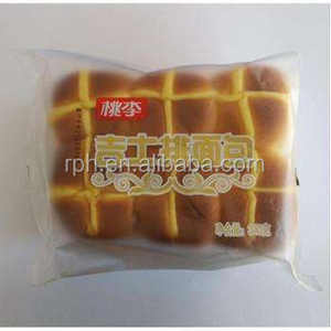 面包蛋糕甜甜圈羊角面包自动卧式枕头包装机塑料袋氮气空气灌装 - Product Image 6