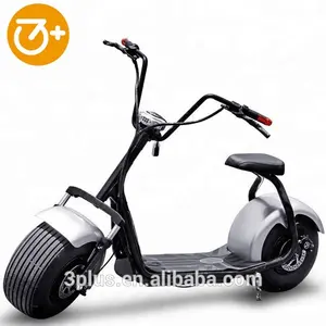 scooter de movilidad de asiento doble de tres ruedas para una mejor  movilidad: Alibaba.com