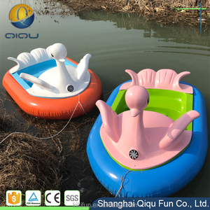 UFO type inflatable water park for kids toy motorized bumper boat Water Battery - Product Image 4