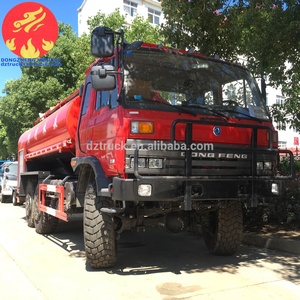 AWD 6X6 Forest Use 10ton Camión <span class=keywords><strong>de</strong></span> <span class=keywords><strong>Bomberos</strong></span> <span class=keywords><strong>de</strong></span> agua <span class=keywords><strong>en</strong></span> <span class=keywords><strong>venta</strong></span> - Product Image 2