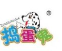 Taizhou Huangyan Aotong Pet Products Co., Ltd. logo