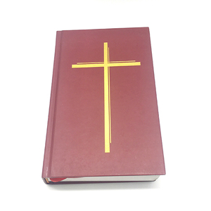 Profesional Tapa dura barato Santa Biblia libro impresión - Product Image 1