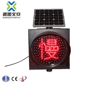 Cebra luz peatones signo Solar <span class=keywords><strong>amarillo</strong></span> lento <span class=keywords><strong>intermitente</strong></span> luz de advertencia de tráfico - Product Image 1