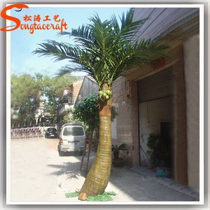 Todos los tipos <span class=keywords><strong>de</strong></span> acero <span class=keywords><strong>de</strong></span> metal decorativos palmeras <span class=keywords><strong>de</strong></span> plástico artificial ornamental del árbol <span class=keywords><strong>de</strong></span> coco - Product Image 2