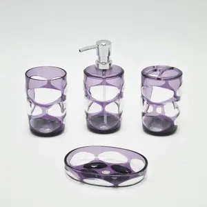 4件简单明确的紫色水立方卫浴挂件套装