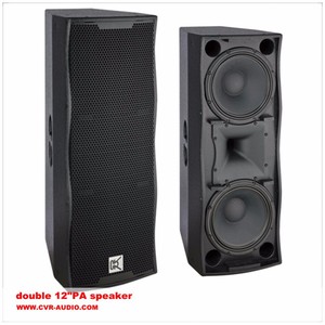 Loa PA Chuyên Nghiệp Âm Thanh Disco + Hệ Thống Loa 3 Chiều - Product Image 4