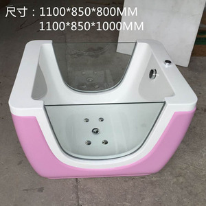 Massaggio del bambino vasca da bagno Funzionale coperta piazza BB vasca idromassaggio Vasca Idromassaggio - Product Image 2