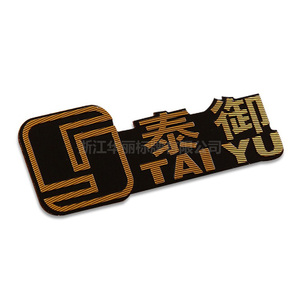 Custom Brass Badge Maker Logo Emblema Decoração de férias com placa de <span class=keywords><strong>metal</strong></span> Relevo Etiqueta Selo Adesivo Sinal Logotipo - Product Image 5