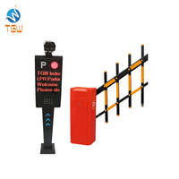 Portail de tickets système de reconnaissance automatique de plaque d'immatriculation caméra de vidéosurveillance et portail pour logiciel de gestion de stationnement de voiture portail de tickets