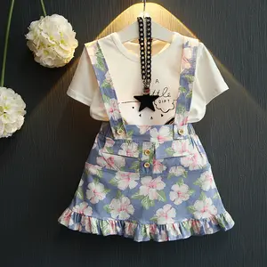 New Premium Girl's Fashion Korean Design Trendy Summer Clothing Sets