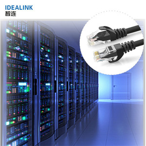 Precio de fábrica Cat6 Cat6E <span class=keywords><strong>Cable</strong></span> de Ethernet <span class=keywords><strong>Cable</strong></span> 20 Ft 40 Ft <span class=keywords><strong>Cable</strong></span> de Lan <span class=keywords><strong>con</strong></span> <span class=keywords><strong>Rj45</strong></span> macho - Product Image 2