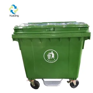 ゴミ箱スキップ廃棄物コンテナHDPE環境にやさしいプラスチック1100L屋外収納バケットスタンディングプレスタイプラウンド