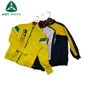 used clothes franc School uniform bulk used clothing bale 100kg