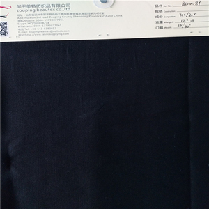 Meilleur tissu denim à <span class=keywords><strong>bon</strong></span> marché pour les jeans en gros - Product Image 1