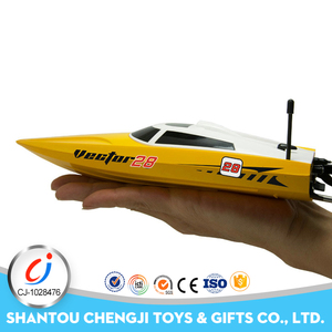 China model rc bait fishing boat high speed control remote - Product Image 3
