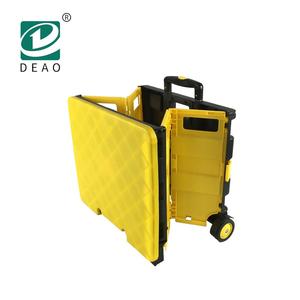 รถเข็นพลาสติกพับได้และรถเข็นแบบม้วน - Product Image 4