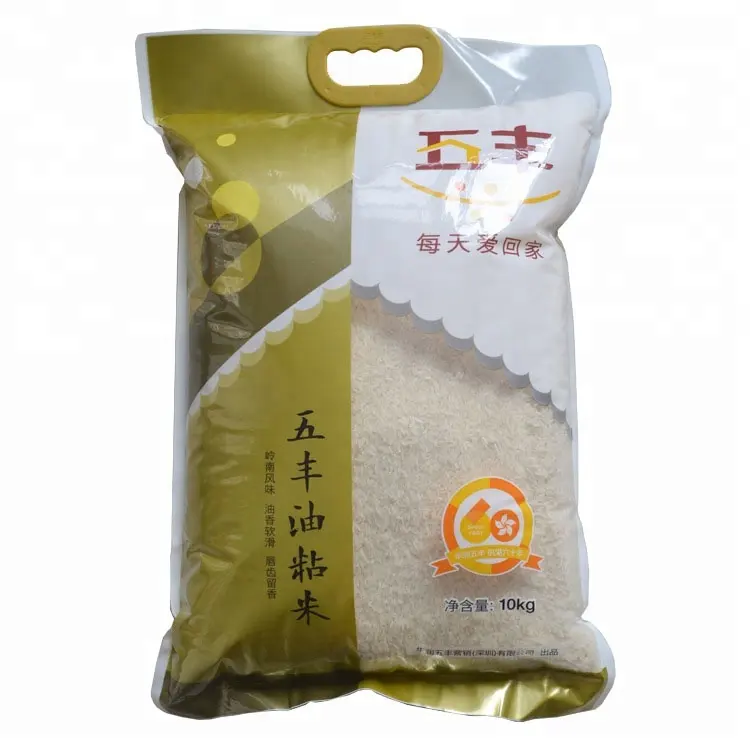 Yeni pirinç paketleme poşeti depolama kaçak önleme 5kg 10kg 25kg 50kg pirinç çuvalı Stand Up kilitli poşet ile bilek toka