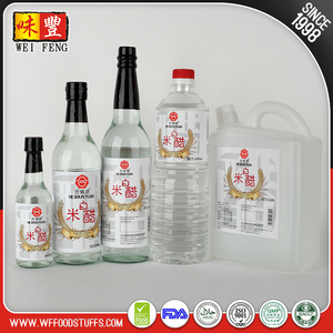 Organique 5lbs Aigre Goût En Vrac Vinaigre De Riz Blanc - Product Image 1
