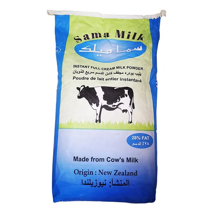 25Kg תיק Sama מותג מיידי מלא קרם חלב