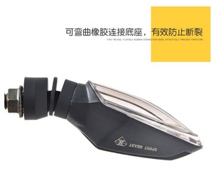 สปิริตบีสท์มอเตอร์ไซค์ ยูนิเวอร์แซล 12V ไฟเลี้ยว LED สำหรับฮอนด้า CB650 CB500 NC750 <span class=keywords><strong>CB400SF</strong></span> CB1300 Vt750 ไฟท้ายสัญญาณ - Product Image 5