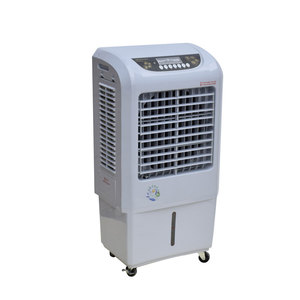 Refroidisseur <span class=keywords><strong>d</strong></span>'<span class=keywords><strong>air</strong></span> évaporatif industriel de système de refroidissement par eau refroidisseur <span class=keywords><strong>d</strong></span>'<span class=keywords><strong>air</strong></span> portable Offre Spéciale meilleure qualité - Product Image 1