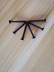 Chất lượng tốt giá thấp Trung Quốc nhà máy <span class=keywords><strong>bugle</strong></span> Flat <span class=keywords><strong>Head</strong></span> Phillips chéo ổ đĩa lõm vách thạch cao vít - Product Image 5